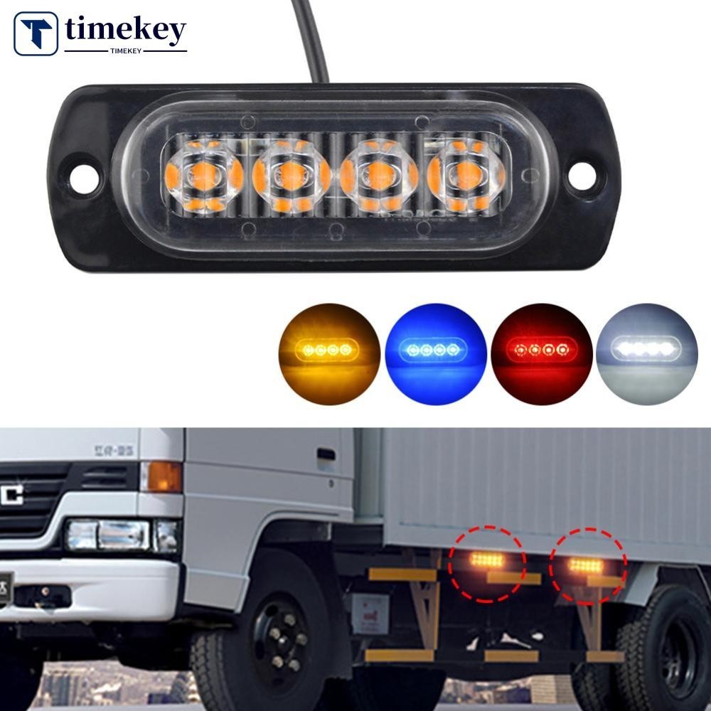 Timekey 1 件 12V 24V 4Leds 汽車警示燈格柵故障燈汽車卡車拖車信標燈 LED 琥珀色側燈警示燈汽車