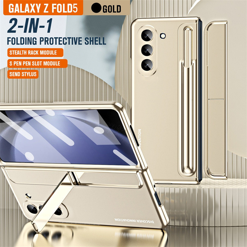 SAMSUNG 電鍍支架外殼三星galaxy Z Fold 5 Z Fold 4調平鉸鏈支架S Pen鋼化玻璃膜屏幕外殼