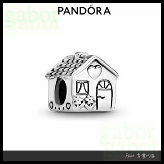 Alice專業代購 Pandora 潘朵拉 甜蜜的家串飾 簡約 個性 情人節 送禮 791267