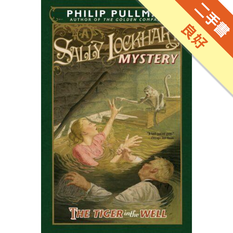 Sally Lockhart Mystery,Book 3: Tiger in the Well[二手書_良好]11315588448 TAAZE讀冊生活網路書店