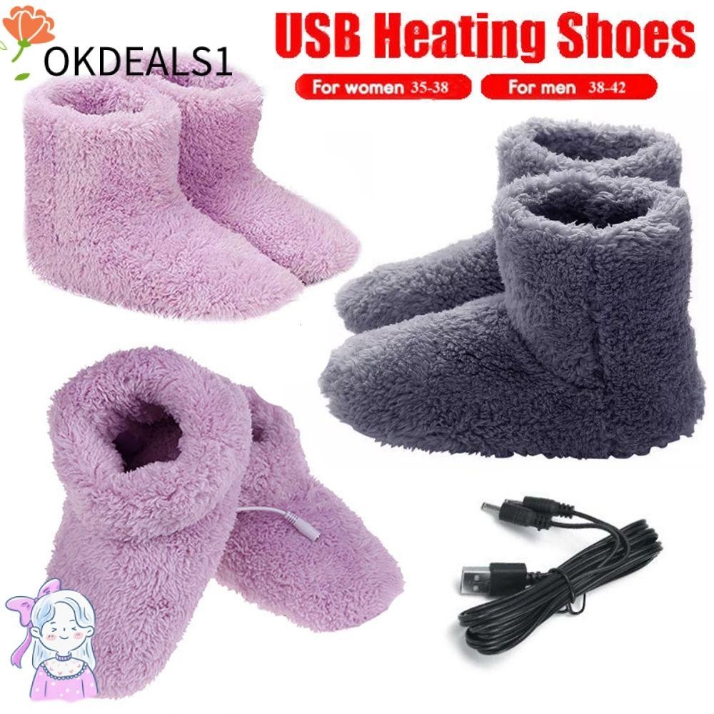 DEALSHOP暖腳鞋實用毛絨USB充電可水洗電熱鞋