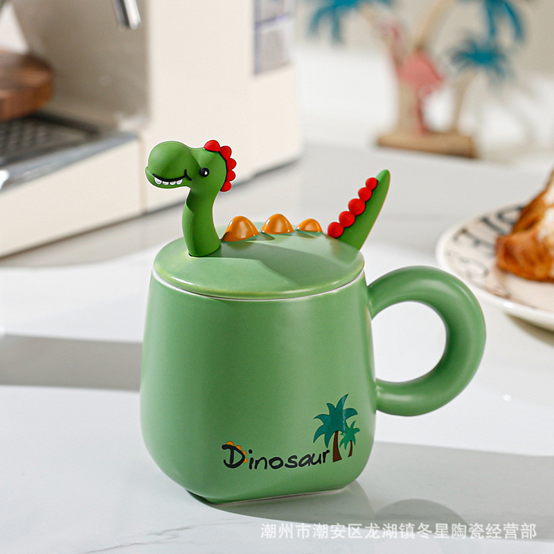 可愛卡通恐龍陶瓷杯帶勺子帶水杯蓋兒童禮物創意咖啡杯個性