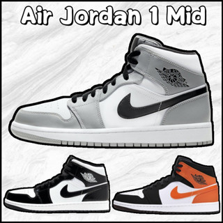 Aj1 Mid 煙灰色籃球鞋 554724-092 Dd1649-001 554724-058