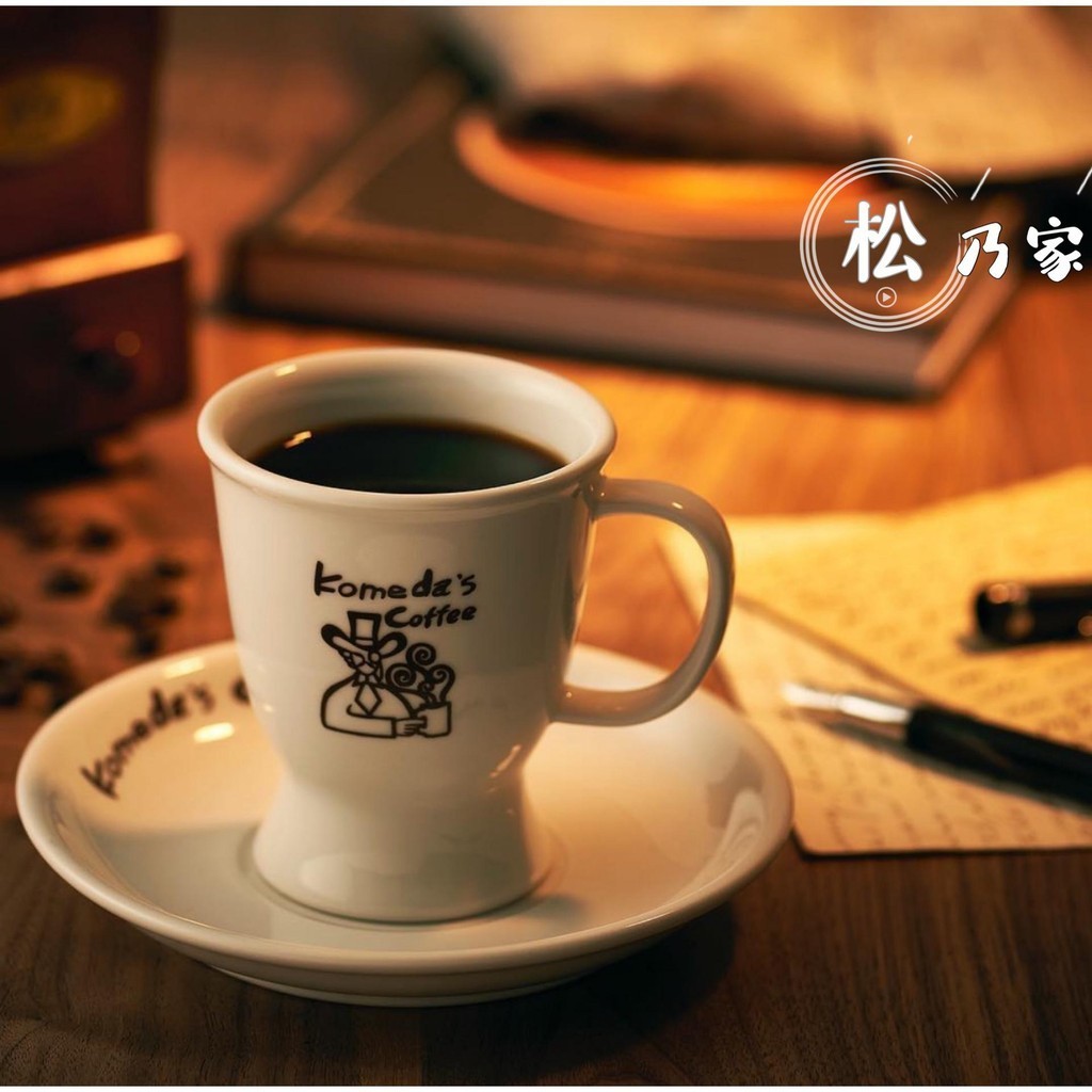 日本 Komeda‘s coffee 咖啡杯碟套裝  有田燒陶瓷杯 網紅咖啡店