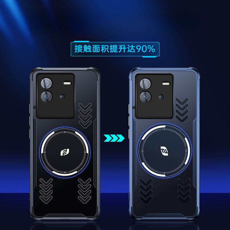 適用於iqoo Neo5手機殼Neo6雙模散熱手機殼Neo7防摔保護套Se散熱賽車磁吸