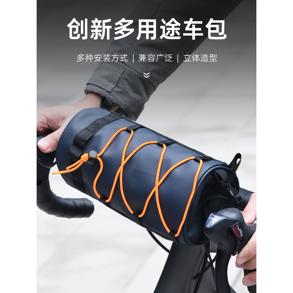 公路腳踏車包摺疊車首包上管包車頭包前梁包山地車尾包手機包背包