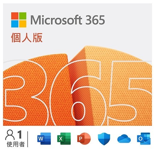 Microsoft 微軟 365 個人中文一年版 (盒裝) P10-