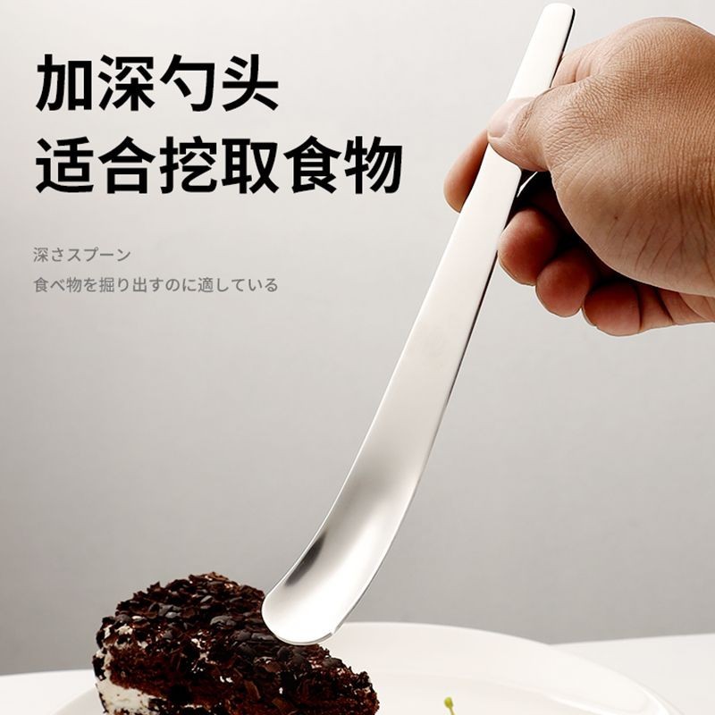 【台灣熱賣】304不銹鋼  甜品勺子 希臘酸奶勺 吃蛋糕高顏值 平頭網紅罐子 奶酪罐頭