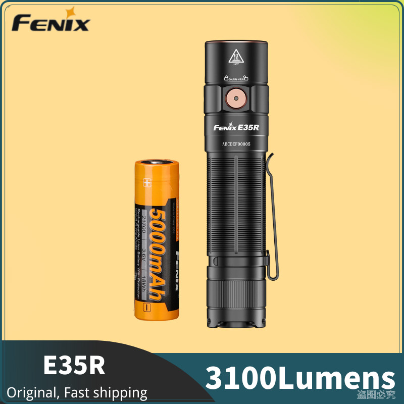 Fenix E35R Type-C 可充電 LED 手電筒 3100 流明單面開關,帶 21700 5000mAh 電池