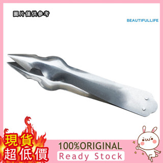 [樂享居家] 鳳梨削皮器不鏽鋼鳳梨去仔器去眼器起釘刀