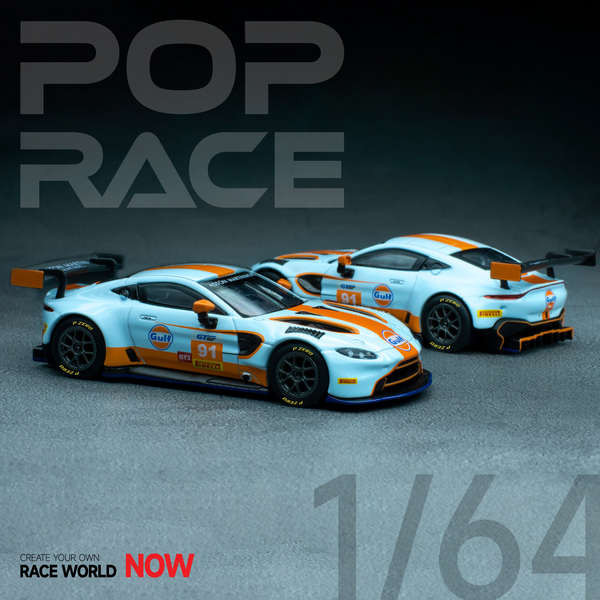 POP RACE 1:64 阿斯頓馬丁Aston Martin Vantage GT3 Gulf海灣