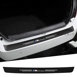 菲兒車品 【精品】BMW寶馬 碳纖維門檻 門檻條 後備箱後護板 車門防踢墊 踏板 迎賓踏板 F10 F83 F30 E9