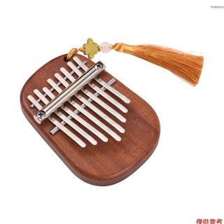 Kalimba 迷你拇指鋼琴 8 鍵便攜式樂器 K