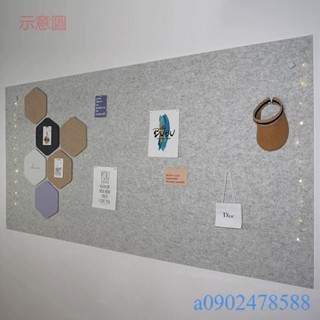 附發票~毛氈牆貼 留言板 ins風房間裝飾軟木板 照片牆 背景牆 展示板貼牆 幼兒園展示牆 公告欄宣傳欄60×120cm