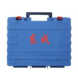 臺灣出貨 東成工具箱 充電鑽 電扳手 電錘 工具箱 原裝 塑膠 收納箱 原廠 東成箱 工具箱 衝擊鑽