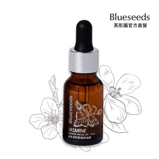 Blueseeds妍萃茉莉緊緻精油露/ 15ml eslite誠品