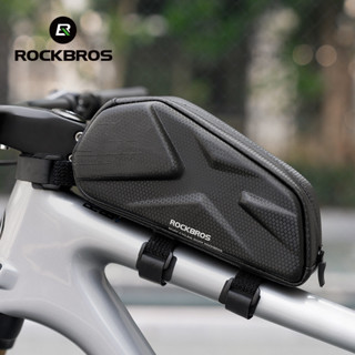 Rockbros 自行車前管包輕便便攜大容量耐用自行車包硬殼山地車公路自行車上管包騎行配件