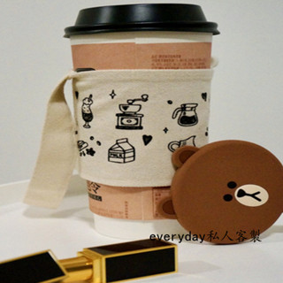 [客製化][手提杯套]卡通 奶茶 手提袋 帆布 棉麻 環保 飲料 咖啡 手搖杯套 提兜 印LOGO 定製