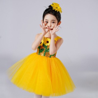 六一表演服兒童公主紗裙舞蹈幼兒園朵朵向日葵花兒太陽表演服裝20250403DD