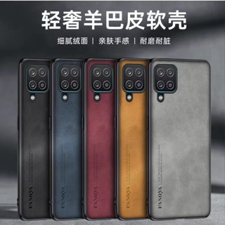 韓國素面皮革防摔殼 Samsung 三星A42手機殼商務羊巴皮適用Galaxy A12小羊皮手機套防摔保護殼