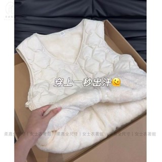 爆款貼身馬甲短款秋冬坎肩羽絨棉背心防寒奶呼呼厚馬夾保暖收腰 【柔嘉MAX ◆】