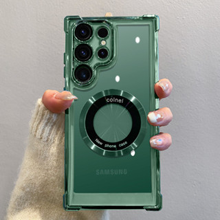 SAMSUNG 三星 S24 Ultra S23 FE S22 Plus Note 20 Ultra 安全氣囊防震相機防