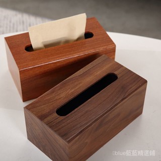 臺灣發貨/紙抽盒新中式實木輕奢紙巾盒臥室客廳傢用創意茶幾餐廳木質抽紙盒