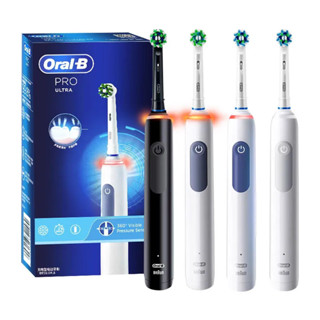 歐樂B/Oral-B 電動牙刷 Pro4 pro Ultra 全自動電動牙刷 感應式充電 情侶牙刷 成人電動牙刷