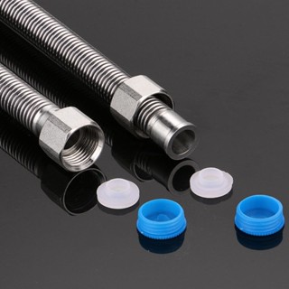 🔥可悠精選🔥熱水器連線水管 304不鏽鋼波紋管 4分加密金屬高壓防爆軟管 冷熱進水軟管