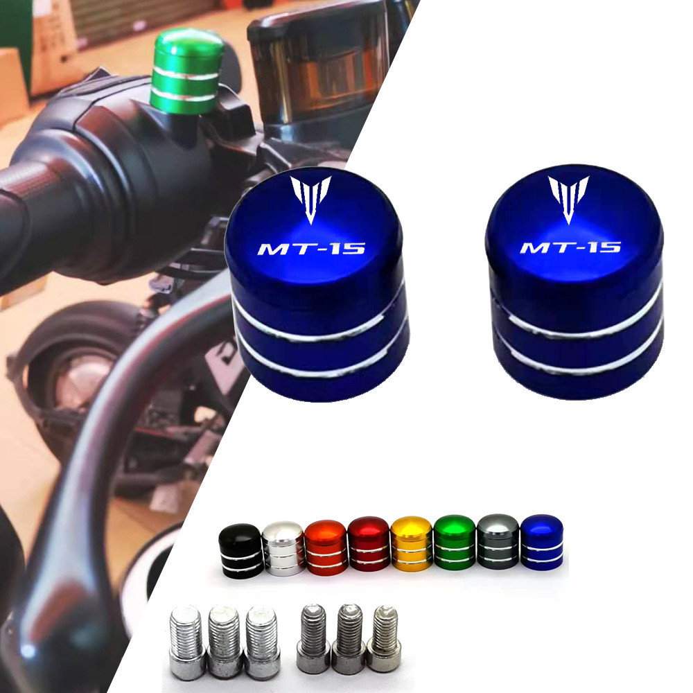 適用yamaha機車MT15 MT-15 鋁合金改裝後照鏡螺絲堵頭孔塞新品
