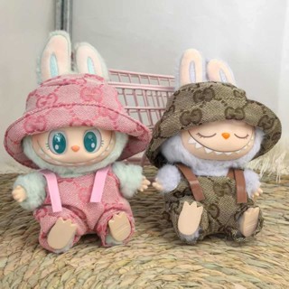 17cm labubu doll clothes僅衣服] 一二代鑰匙扣Labubu衣服吊飾拉布布娃衣無標皮帶G揹帶褲
