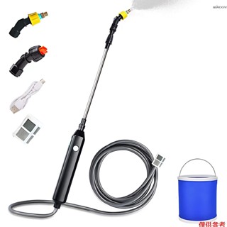 不鏽鋼水管噴霧器噴霧 電動噴霧槍 2種噴霧調整 帶2種噴頭 可伸縮噴霧棒 11L水桶 多功能自動小型噴水家用澆花神器