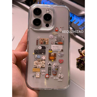 手機殼 適用於iPhone ins可愛自嘲熊16/15promax/14新款13/12/11pro小眾xsmax/xr創