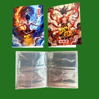 限時促銷中【Spots現貨】3D四宮格哪吒A5集卡冊48卡位變幻小卡冊卡通卡片收納冊小賣部兒童3D Four Palac