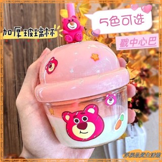 特價熱賣墩墩杯迷你水杯玻璃杯小奶杯女咖啡杯高顔值胖胖杯帶吸管ins 夏季墩墩杯 胖胖杯帶吸管 兒童可愛水杯 卡通水杯噸