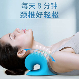 頂腰器 健身器材 頸椎託舉器正品支撐手動彈性頸部指壓牽引枕按摩器專用枕頭矯正器