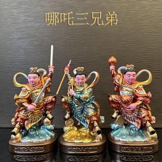 【福建閩南-貨到付款】【手工鑲嵌】4寸哪吒三兄弟樹脂神像金吒木吒雙輪太子車用擺件居家工藝品擺件