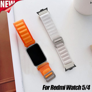 XIAOMI 尼龍編織錶帶相容 Redmi 手錶 5/4 金屬腕帶手鍊適用於小米手環 9Pro/8Pro 替換錶帶配件