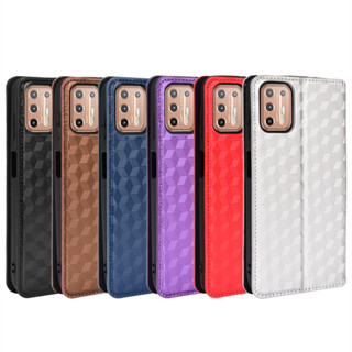 ✅臺灣現貨✅摩托羅拉MOTO G9 Plus手機殼翻蓋保護套插卡支架立體紋皮套書本式防摔保護殼