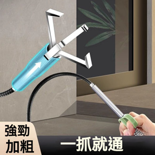 下水道疏通神器 馬桶疏通器 管道疏通器💥 水管阻塞 通管器 水管疏通器 通水管 水管疏通 疏通條彈簧 可彎曲防堵