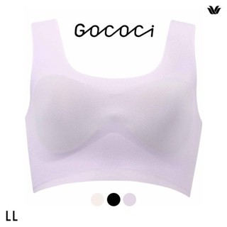 華歌爾Wacoal大碼內衣涼感花生杯無鋼圈速乾透氣無痕背心式文胸女(40CGG571LL)(日本直郵)1