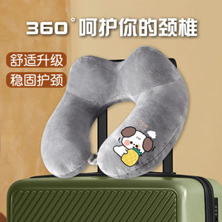 u型枕頸椎護頸枕護脖子靠枕u形枕頭便攜旅行神器午睡20250326