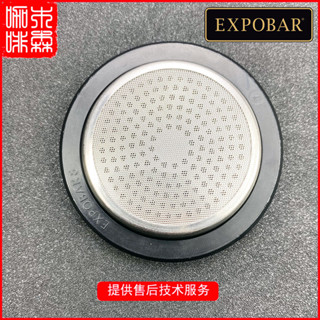 原裝CREM愛寶EXPOBAR半自動咖啡機沖泡頭膠圈分水網EX3/one/e61