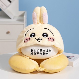💕靠枕 靠墊 椅子座墊 腰枕 交換禮物chiikawa烏薩奇小八吉伊卡哇連帽U型頸枕學生旅行汽車辦公室睡覺