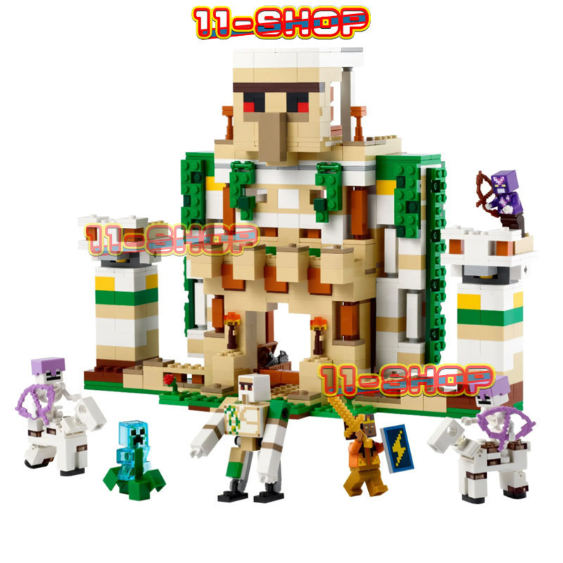 兼容樂高 MOC Minecraft 系列積木玩具創意 DIY 場景模型擺件兒童益智趣味玩具禮物