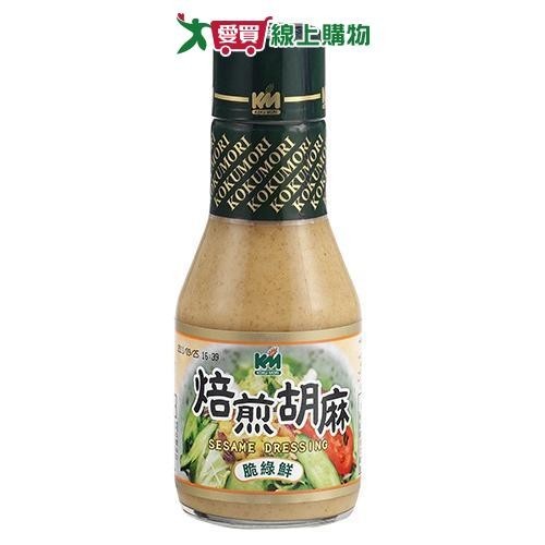 穀盛脆綠鮮焙煎胡麻醬220ml【愛買】