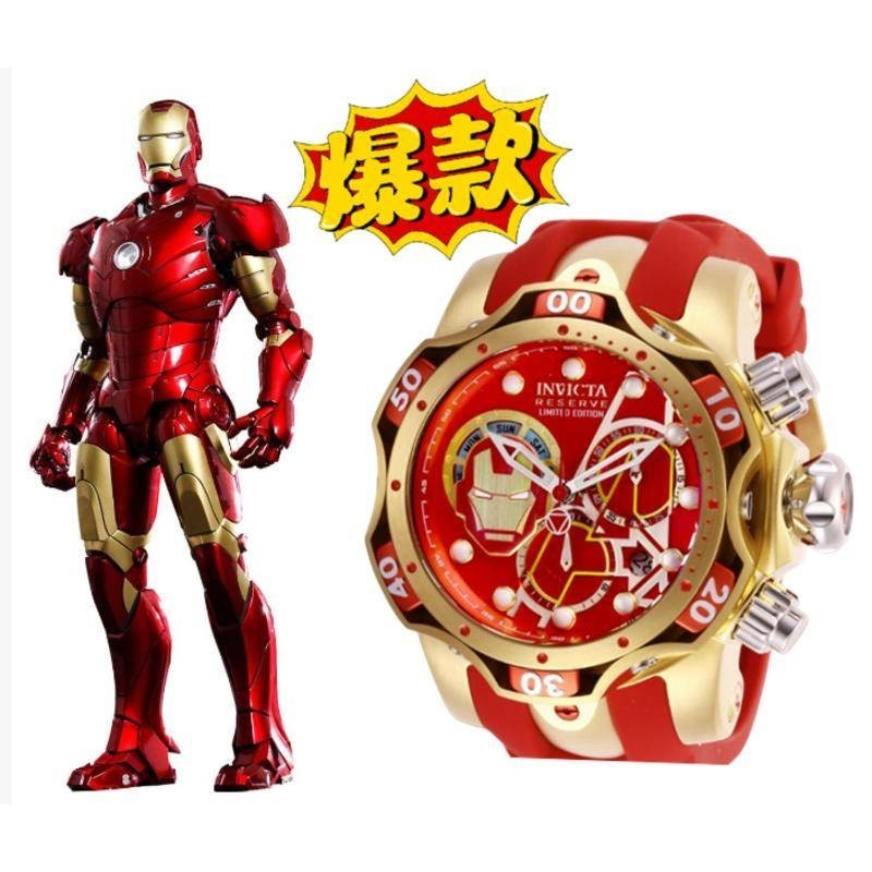 動漫限量鋼鐵俠紅色INVICTA英弗它同款歐美大塊石英男士手錶