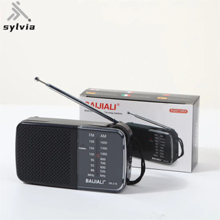 熱賣!! Kk-218 AM FM 收音機伸縮天線收音機接收器電池供電便攜式收音機老年人最佳接收