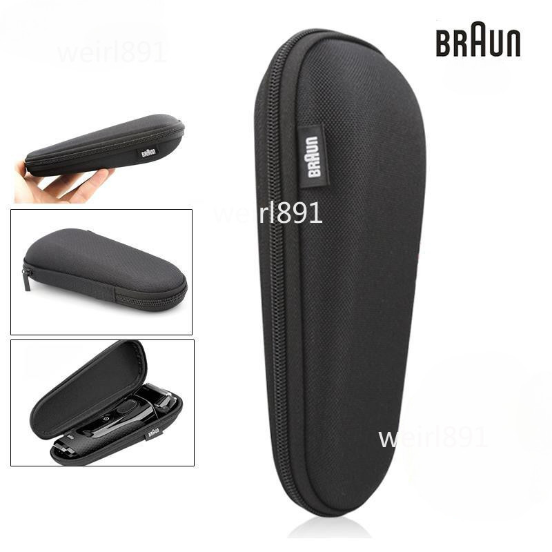 BRAUN/德國百靈剃鬚刀刮鬍刀配件便攜包旅行盒 適5030 5040 CT2S 330S 350 CT5CC等