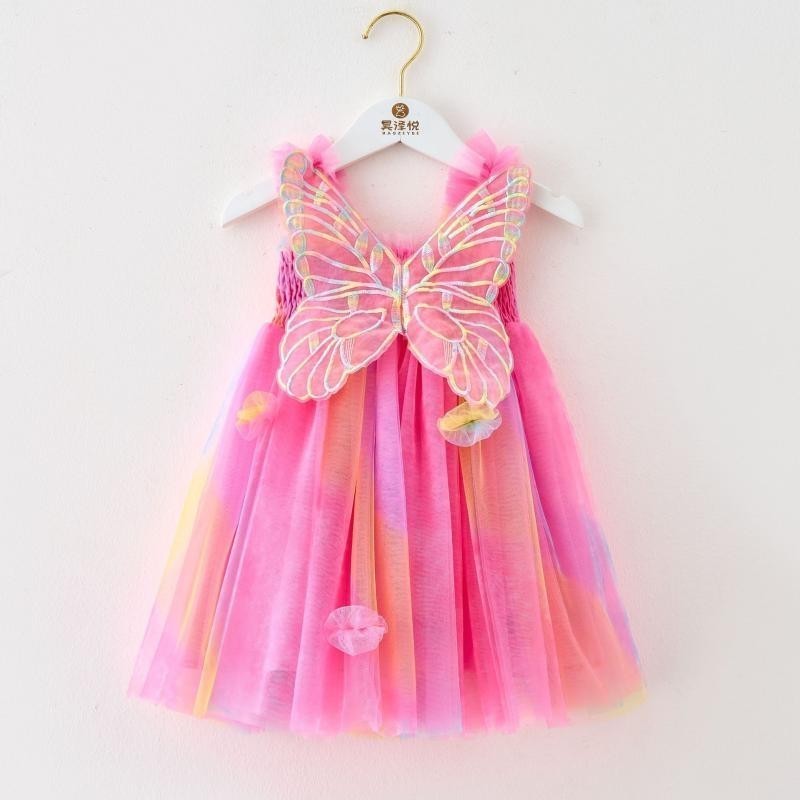兒童公主裙  彩虹網紗洋裝  吊帶小禮服  派對蓬蓬裙 立體蝴蝶翅膀仙女裙 女童時尚洋氣裙子